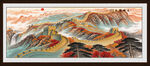 长城风景画