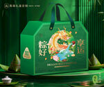 粽子包装 端午礼盒