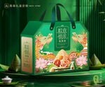 粽子包装 端午礼盒