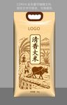 大米包装设计