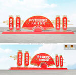 铸牢中华民族共同体意识雕塑