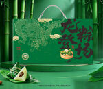 粽子包装 端午礼盒