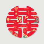 中式喜庆红双喜矢量剪纸图案