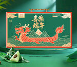 粽子包装 端午礼盒