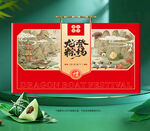 粽子包装 端午礼盒