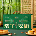 粽子包装 端午礼盒