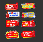 创意励志正能量手机海报图