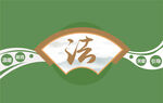 青少年法治教育文化墙