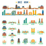 杭州城市地标建筑矢量插画