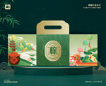 粽子包装 端午礼盒