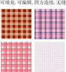 格子面料 