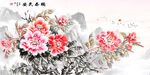 花开富贵国画