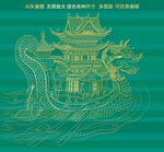 龙舟端午节包装插画精细线描标签