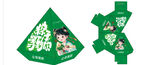 粽子包装设计