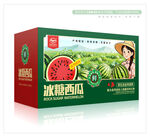 西瓜包装 麒麟瓜礼盒
