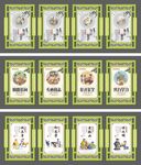 教室善文化展板