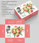 鲜桃包装设计展示