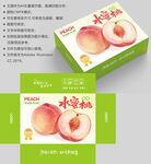 水蜜桃水果包装设计图