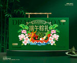 端午包装 粽子礼盒