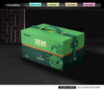 粽子礼盒 端午包装