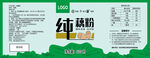 纯藕粉产品包装平面设计图