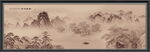 山水风景图
