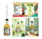 果酒标签