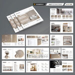 方形装饰公司宣传册