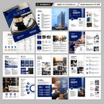 律师事务所画册模板