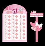 51路引立牌 盲盒墙