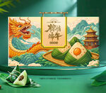 粽子包装 端午礼盒