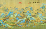 千里江山图