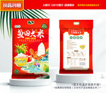 大米包装 稻米礼盒