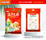 大米包装 稻米礼盒