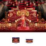 红色中式婚礼效果图