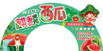 新鲜西瓜促销拱门
