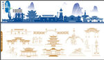 中式建筑风景剪影图