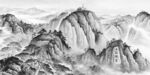 江山如画五岳独尊泰山图