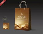 金色质感手提袋包装设计