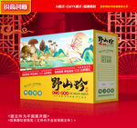 山珍包装 菌菇礼盒