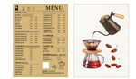 咖啡菜单与手冲咖啡画面