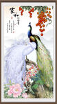 孔雀牡丹图