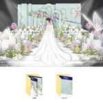 清新油画风婚礼场景设计