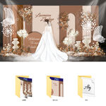 秋色婚礼场景设计效果图