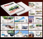 毕业纪念相册模板