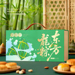 粽子包装 端午礼盒