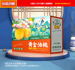 黄桃包装 蜜桃礼盒