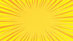 黄色放射状光芒背景