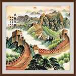 工笔长城