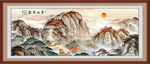 五岳独尊泰山风景画
